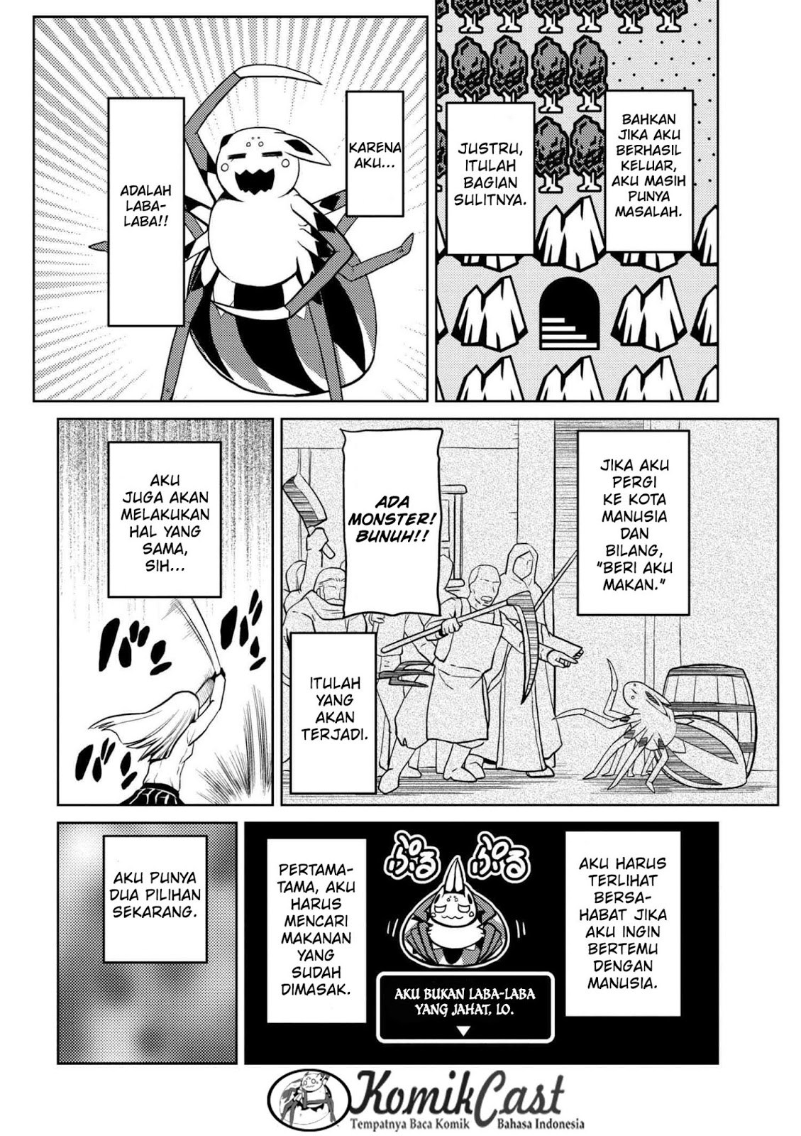 Kumo desu ga, Nani Ka?